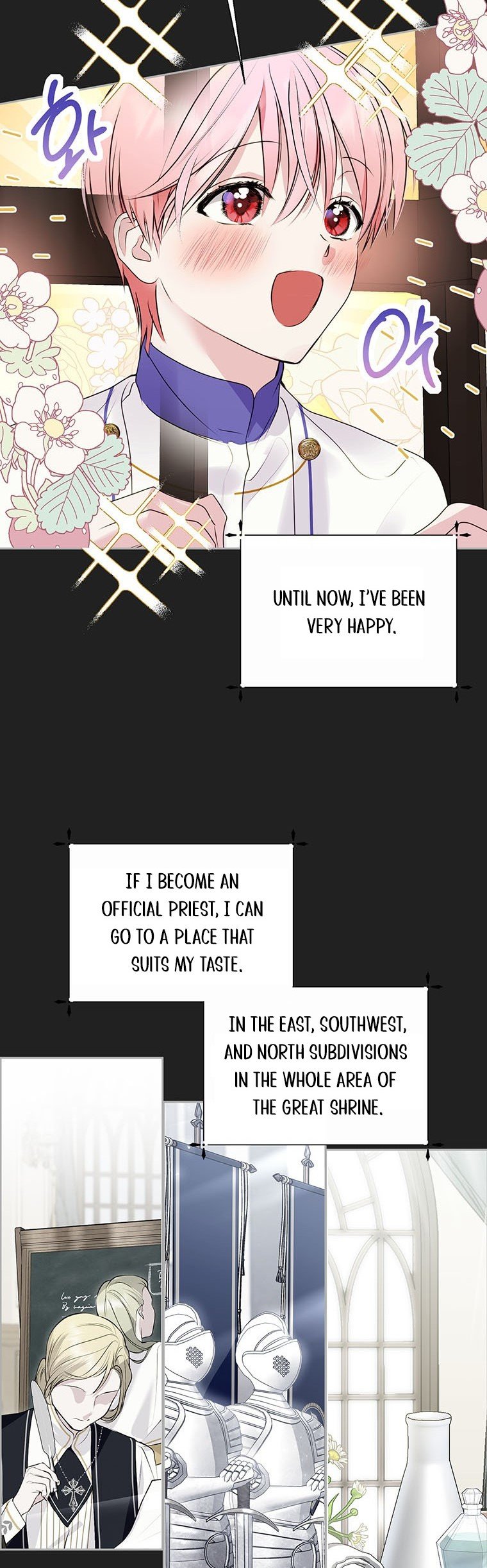 If You Remove the Kind Protagonist’s Mask Chapter 10 page 19
