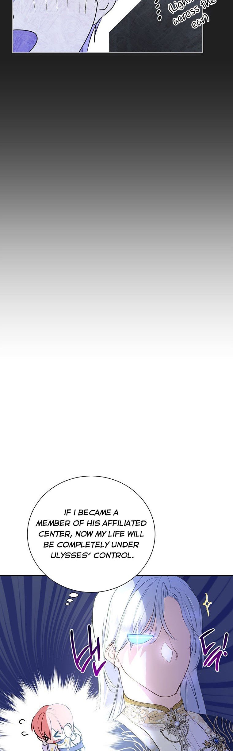 If You Remove the Kind Protagonist’s Mask Chapter 10 page 23