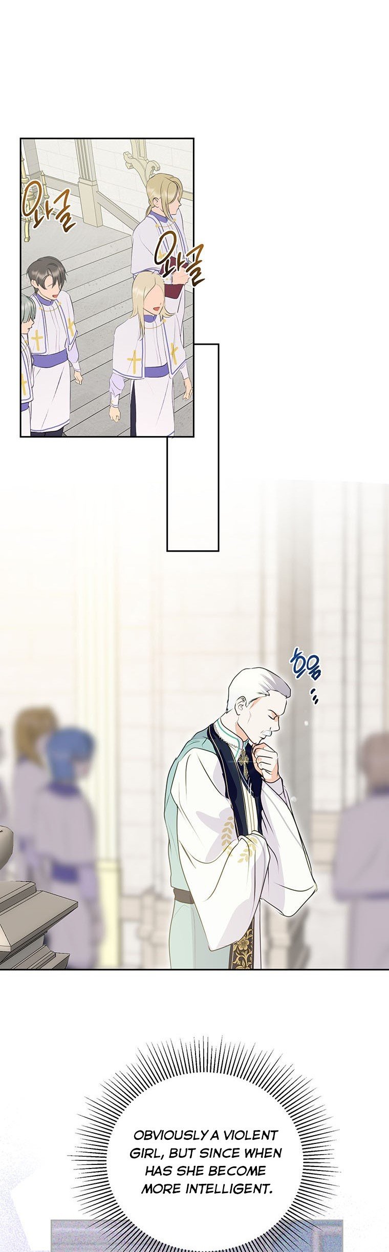 If You Remove the Kind Protagonist’s Mask Chapter 10 page 32