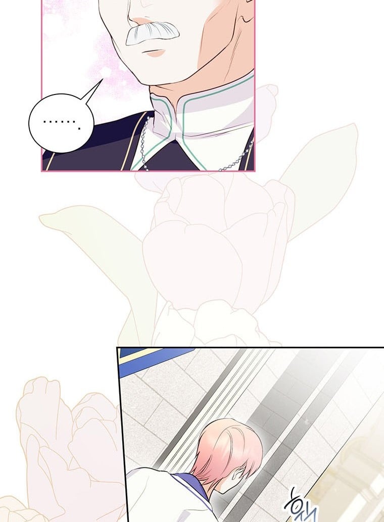 If You Remove the Kind Protagonist’s Mask Chapter 10 page 40