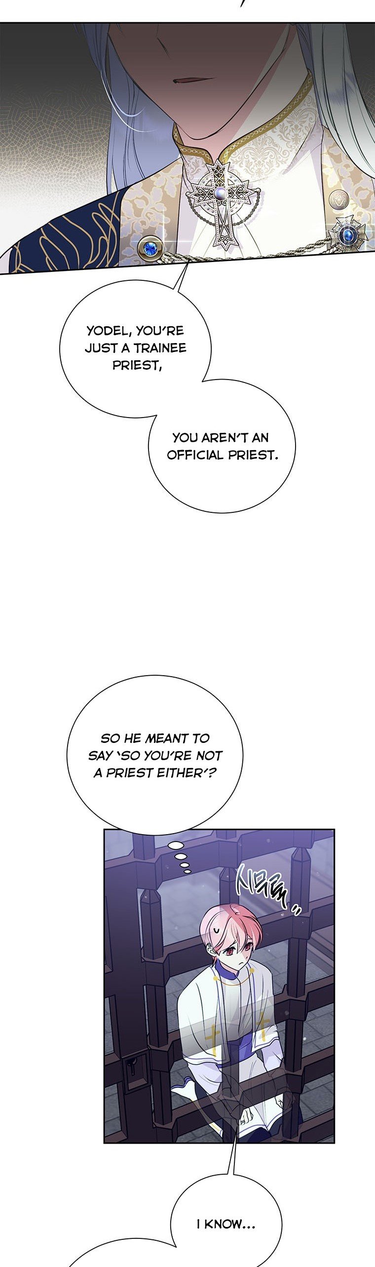 If You Remove the Kind Protagonist’s Mask Chapter 10 page 4
