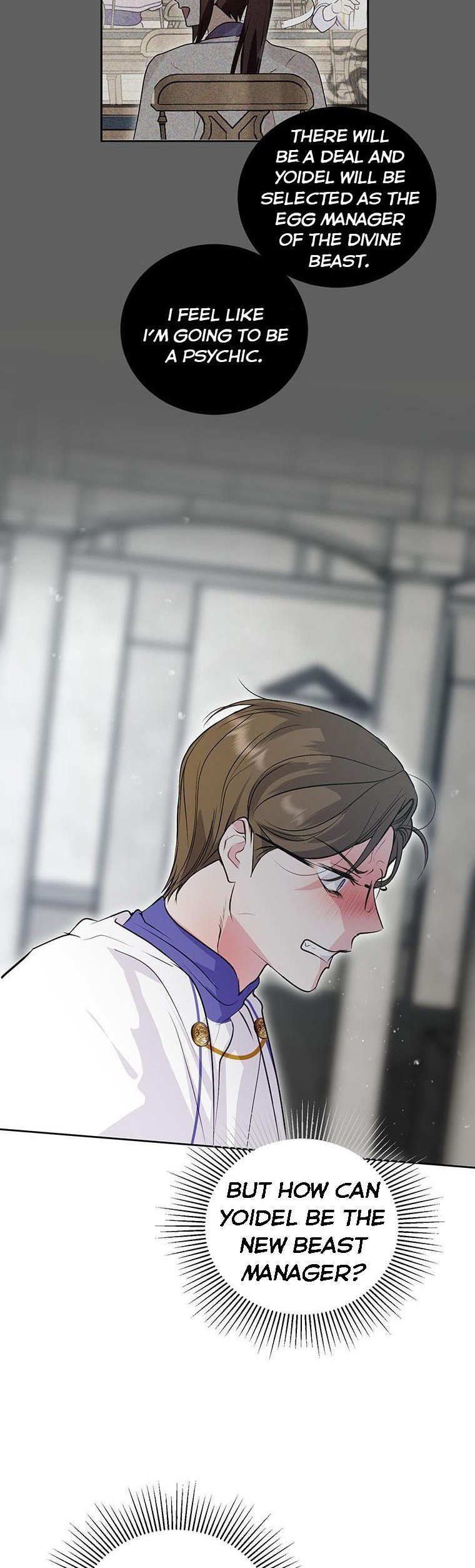 If You Remove the Kind Protagonist’s Mask Chapter 11 page 10