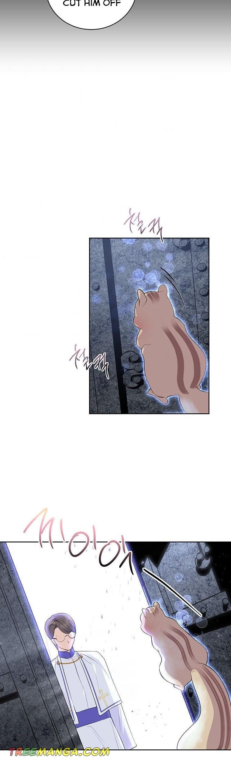 If You Remove the Kind Protagonist’s Mask Chapter 11 page 14