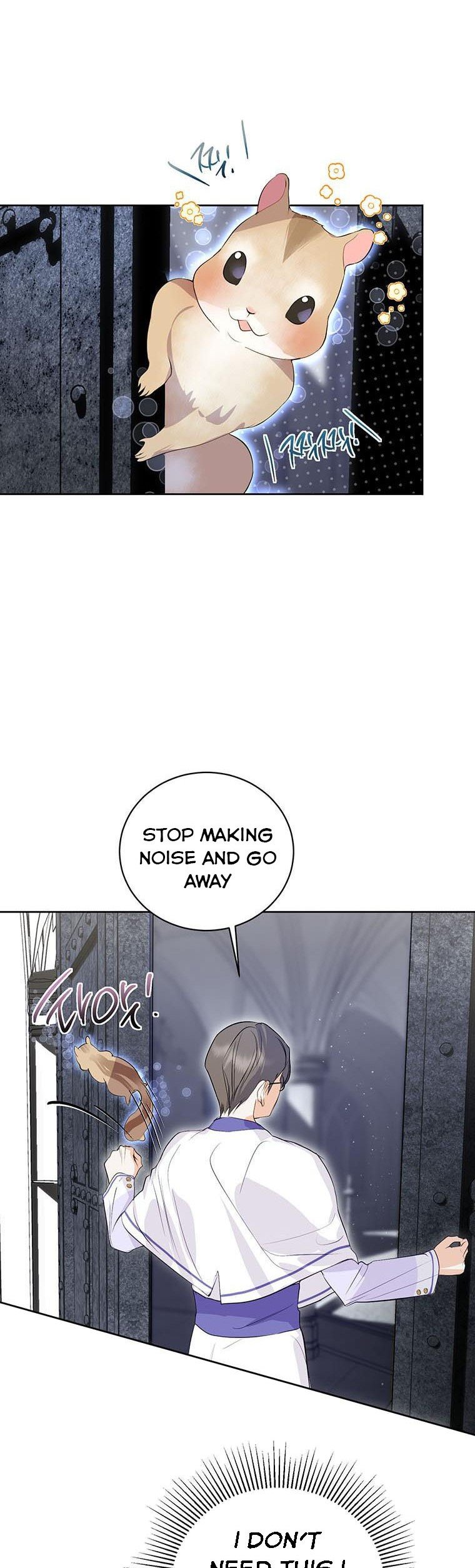 If You Remove the Kind Protagonist’s Mask Chapter 11 page 15