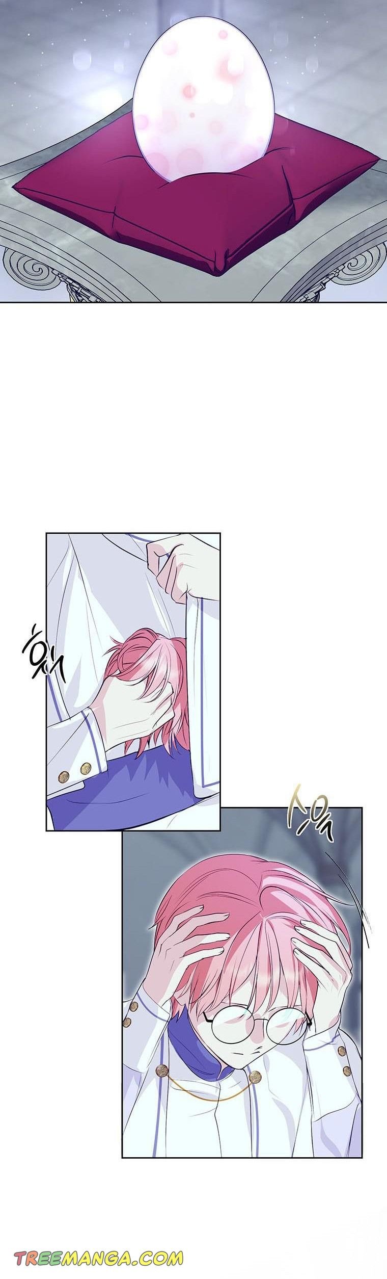 If You Remove the Kind Protagonist’s Mask Chapter 11 page 17