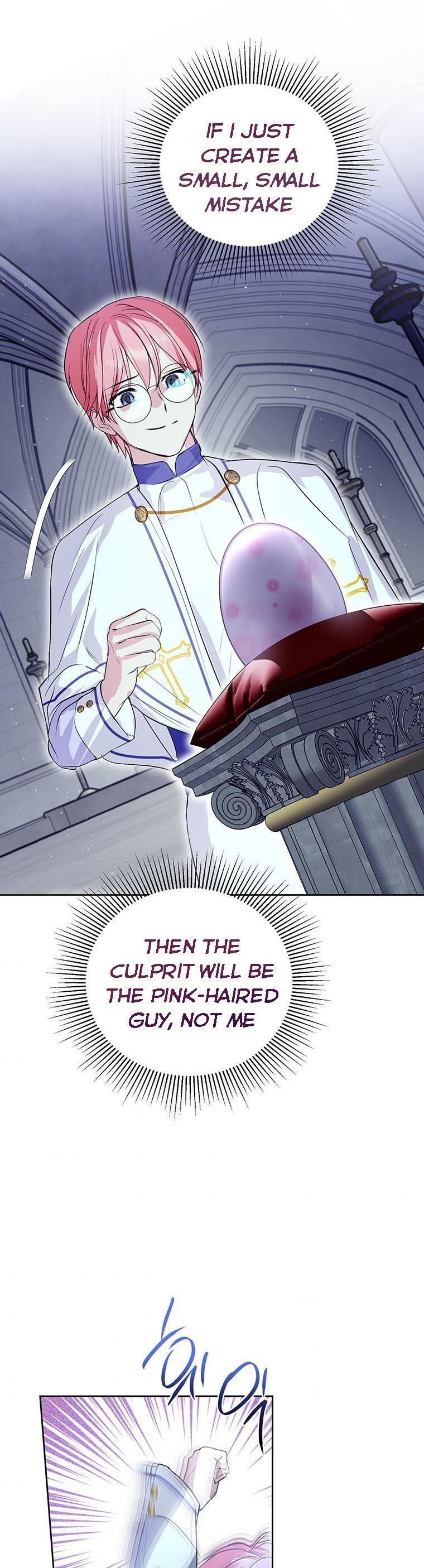 If You Remove the Kind Protagonist’s Mask Chapter 11 page 18