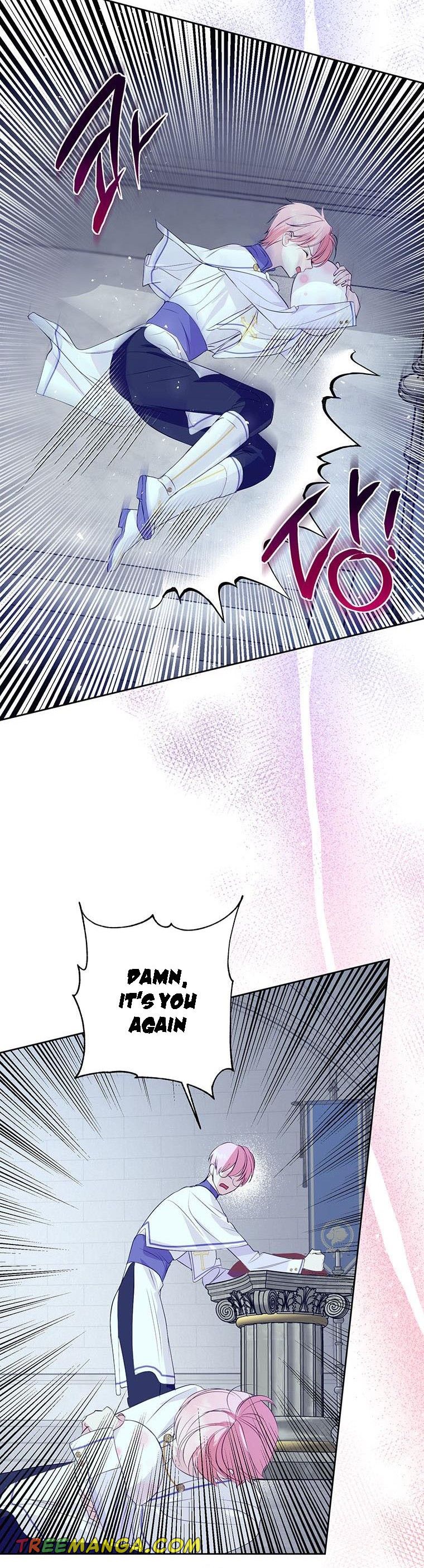 If You Remove the Kind Protagonist’s Mask Chapter 11 page 20