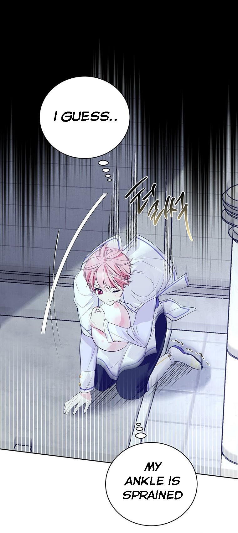 If You Remove the Kind Protagonist’s Mask Chapter 11 page 27