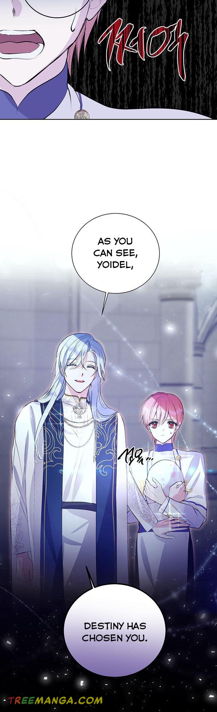 If You Remove the Kind Protagonist’s Mask Chapter 12 page 17