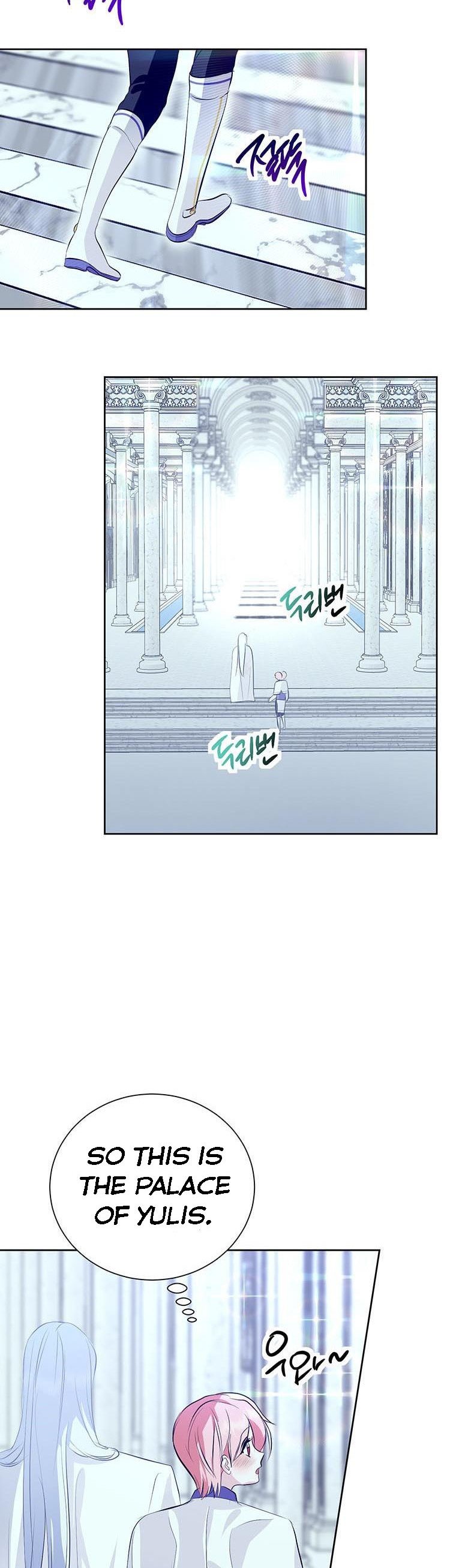 If You Remove the Kind Protagonist’s Mask Chapter 12 page 20