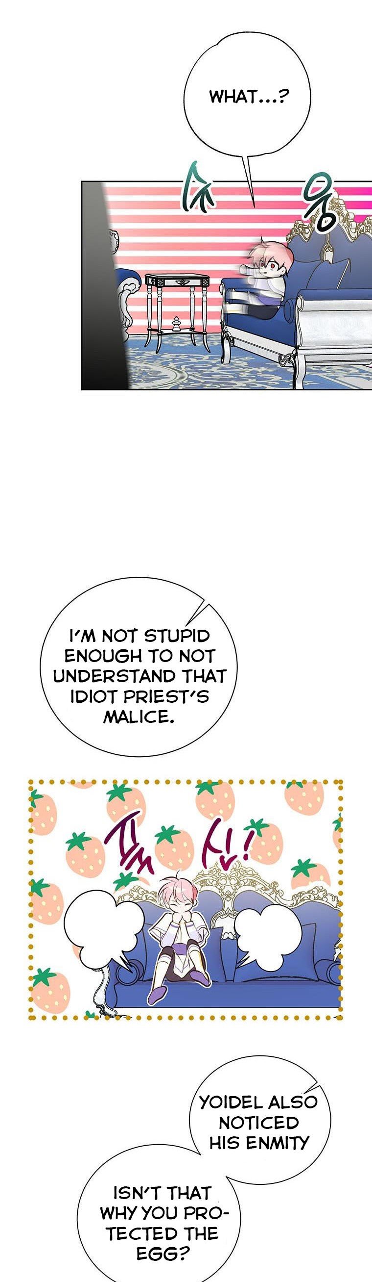 If You Remove the Kind Protagonist’s Mask Chapter 12 page 25