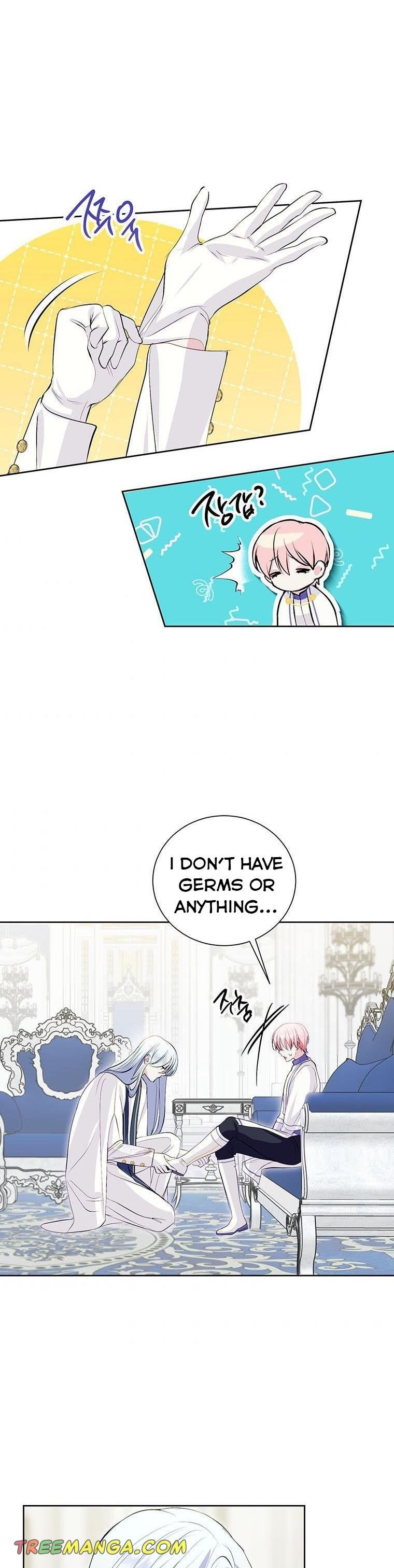 If You Remove the Kind Protagonist’s Mask Chapter 12 page 27