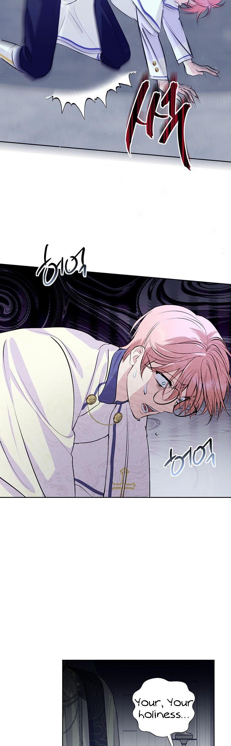 If You Remove the Kind Protagonist’s Mask Chapter 12 page 2