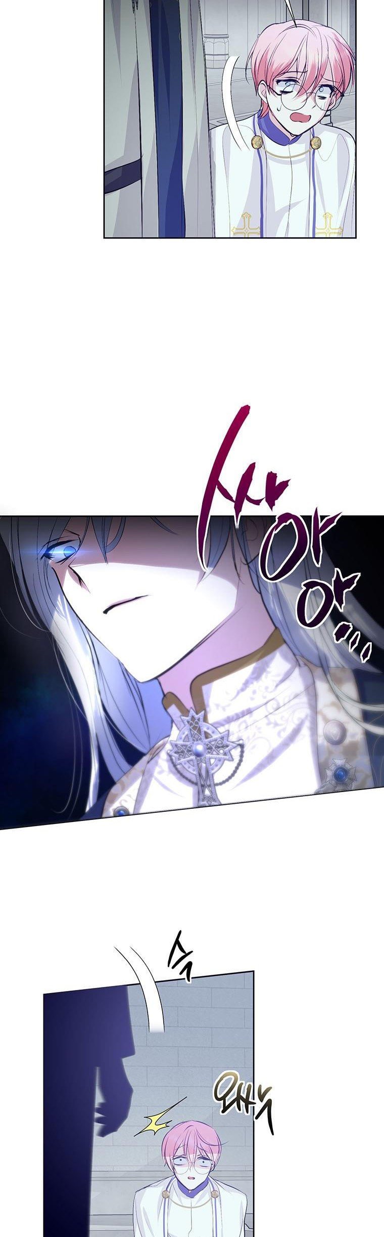 If You Remove the Kind Protagonist’s Mask Chapter 12 page 3