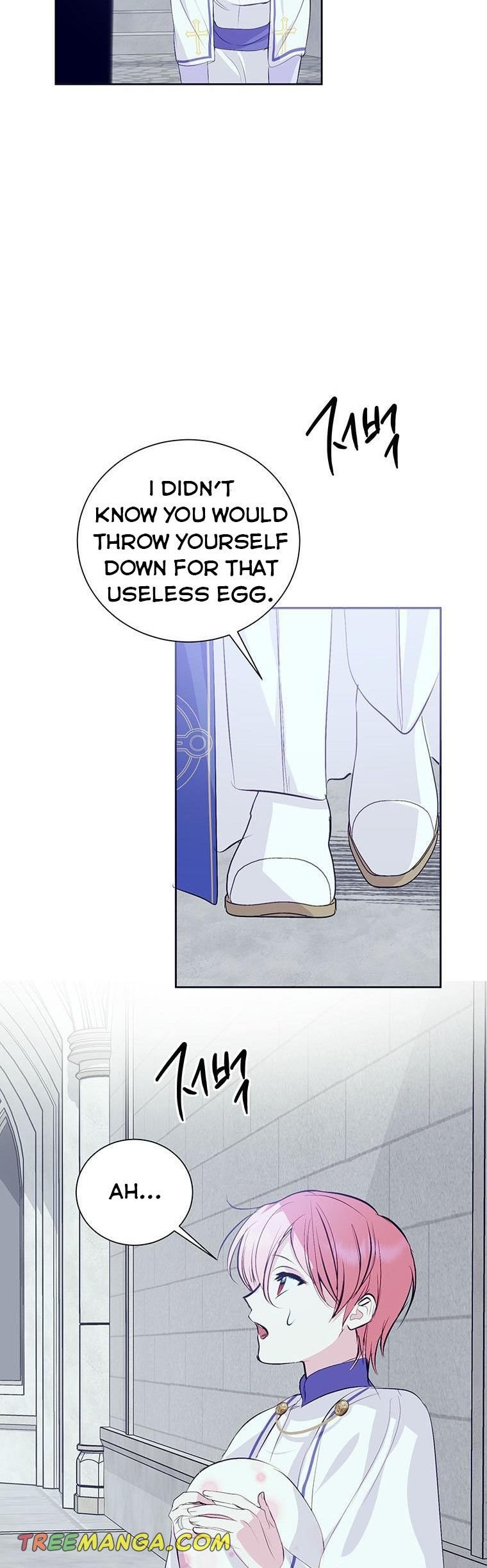 If You Remove the Kind Protagonist’s Mask Chapter 12 page 4