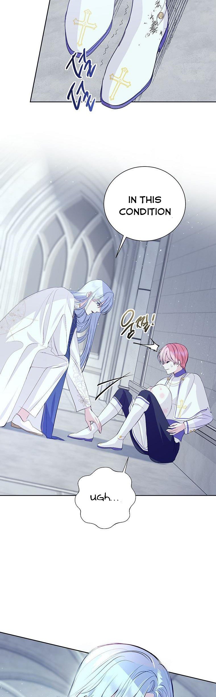 If You Remove the Kind Protagonist’s Mask Chapter 12 page 6