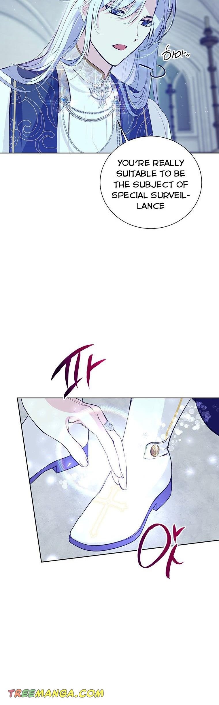 If You Remove the Kind Protagonist’s Mask Chapter 12 page 7