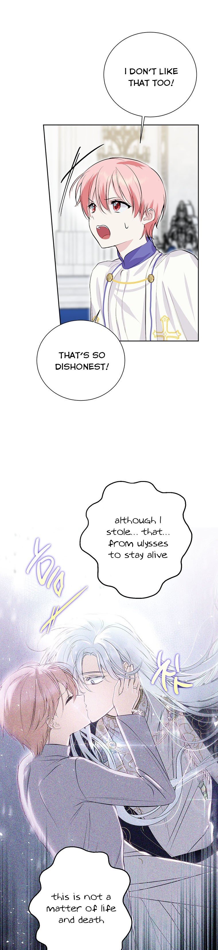 If You Remove the Kind Protagonist’s Mask Chapter 13 page 22