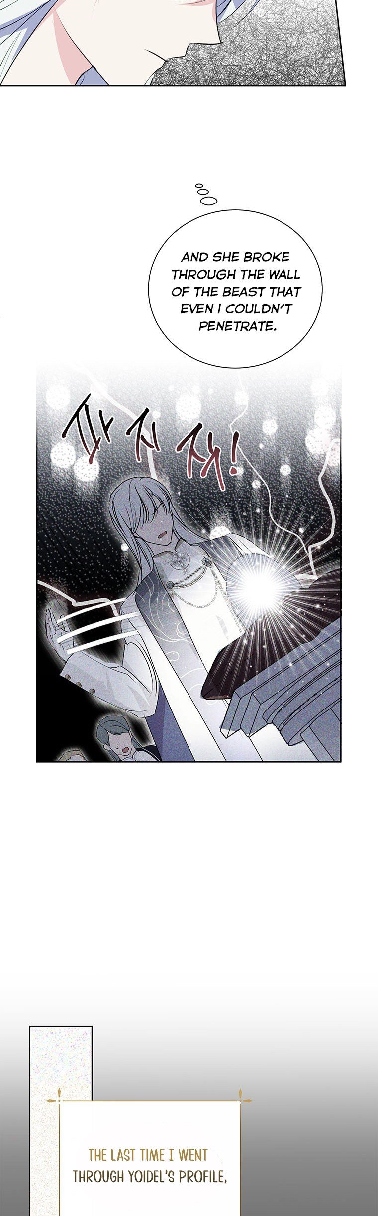 If You Remove the Kind Protagonist’s Mask Chapter 14 page 18