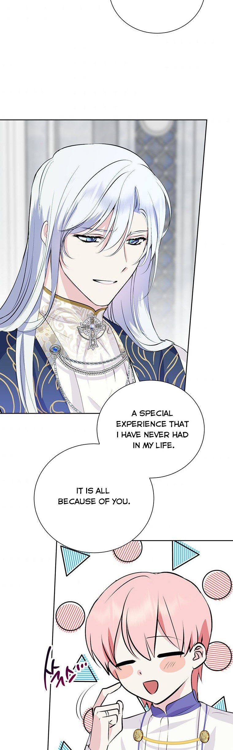 If You Remove the Kind Protagonist’s Mask Chapter 14 page 1
