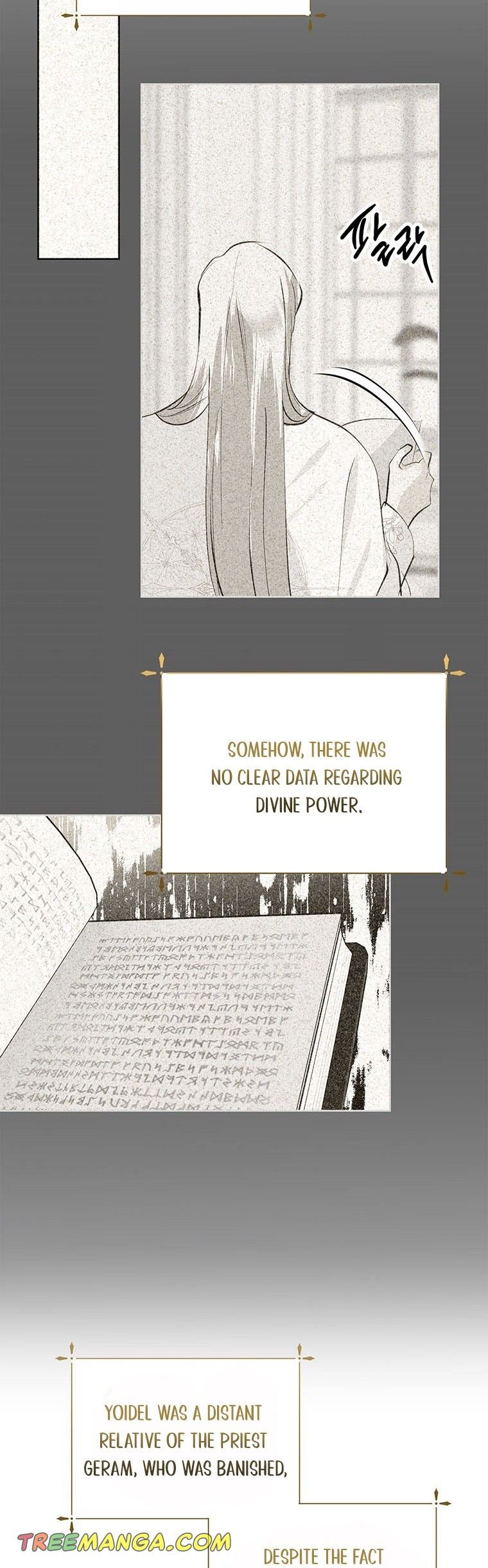 If You Remove the Kind Protagonist’s Mask Chapter 14 page 19