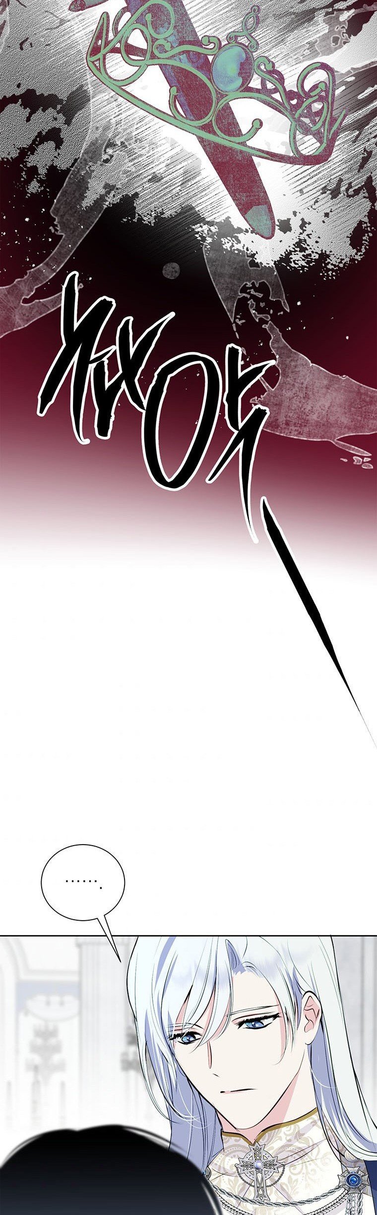 If You Remove the Kind Protagonist’s Mask Chapter 14 page 23