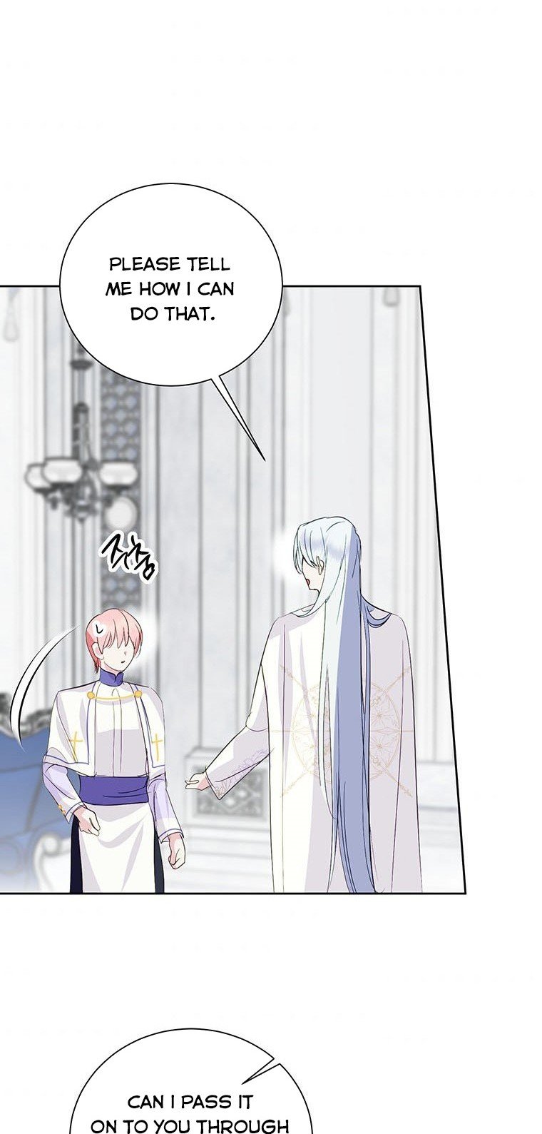 If You Remove the Kind Protagonist’s Mask Chapter 14 page 39