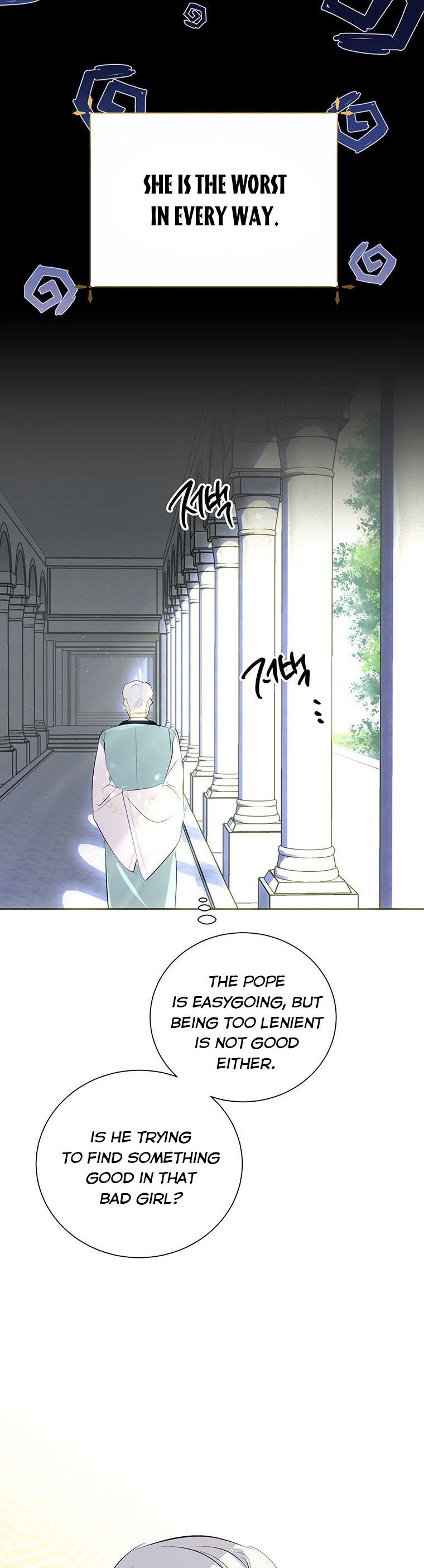 If You Remove the Kind Protagonist’s Mask Chapter 15 page 11