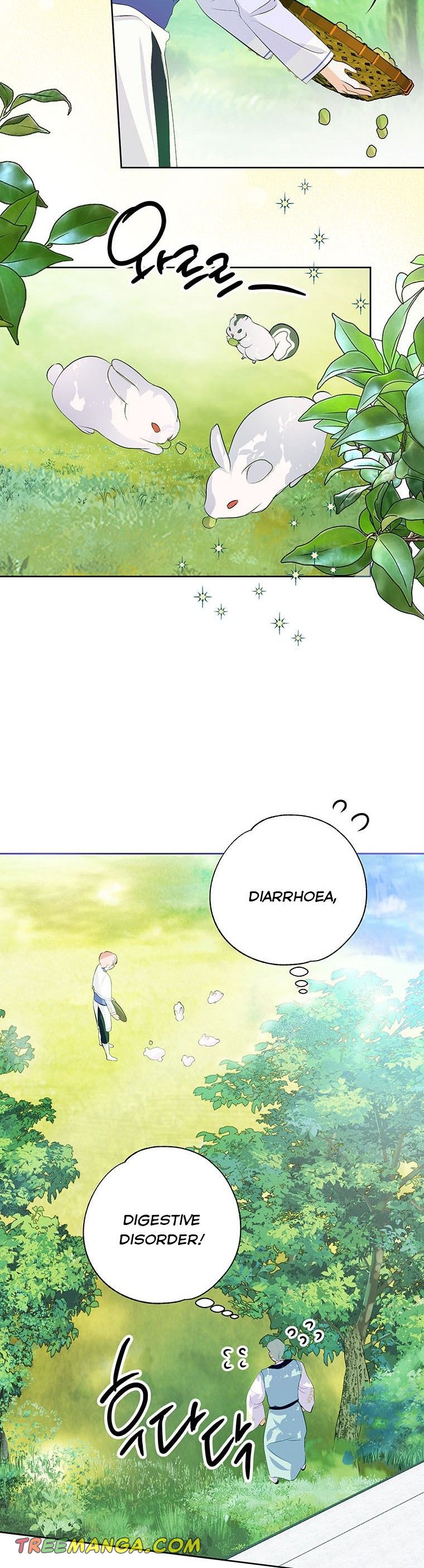 If You Remove the Kind Protagonist’s Mask Chapter 15 page 15