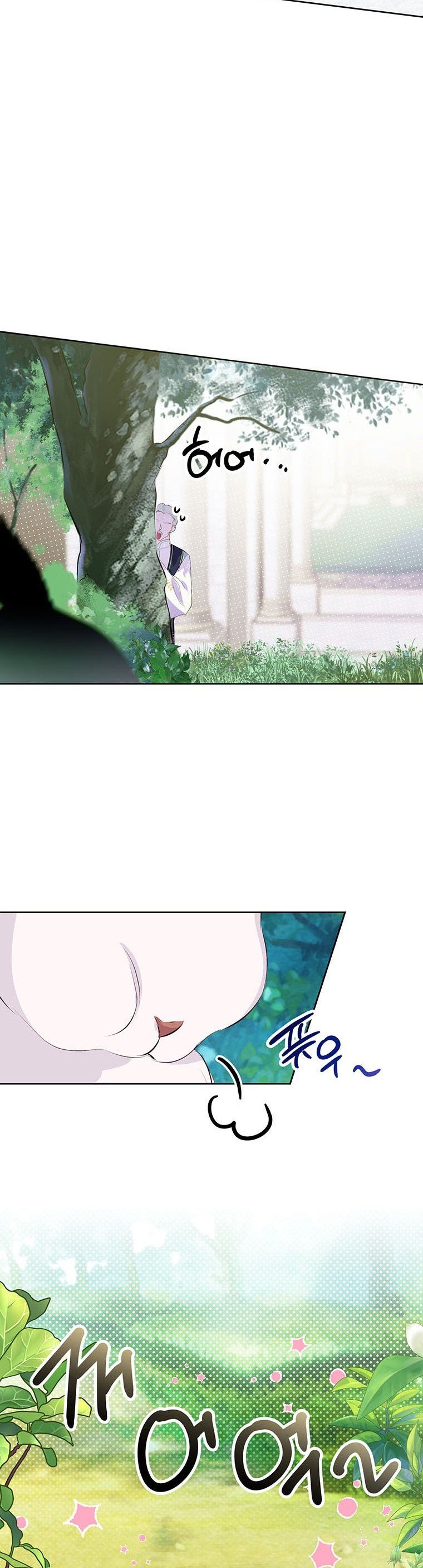 If You Remove the Kind Protagonist’s Mask Chapter 15 page 16