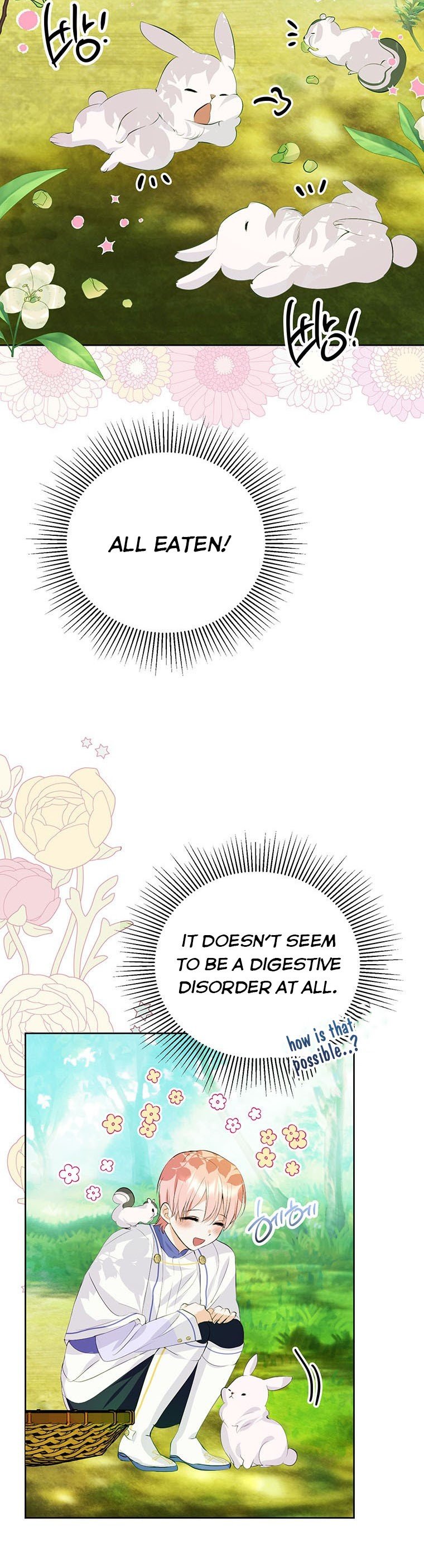 If You Remove the Kind Protagonist’s Mask Chapter 15 page 17