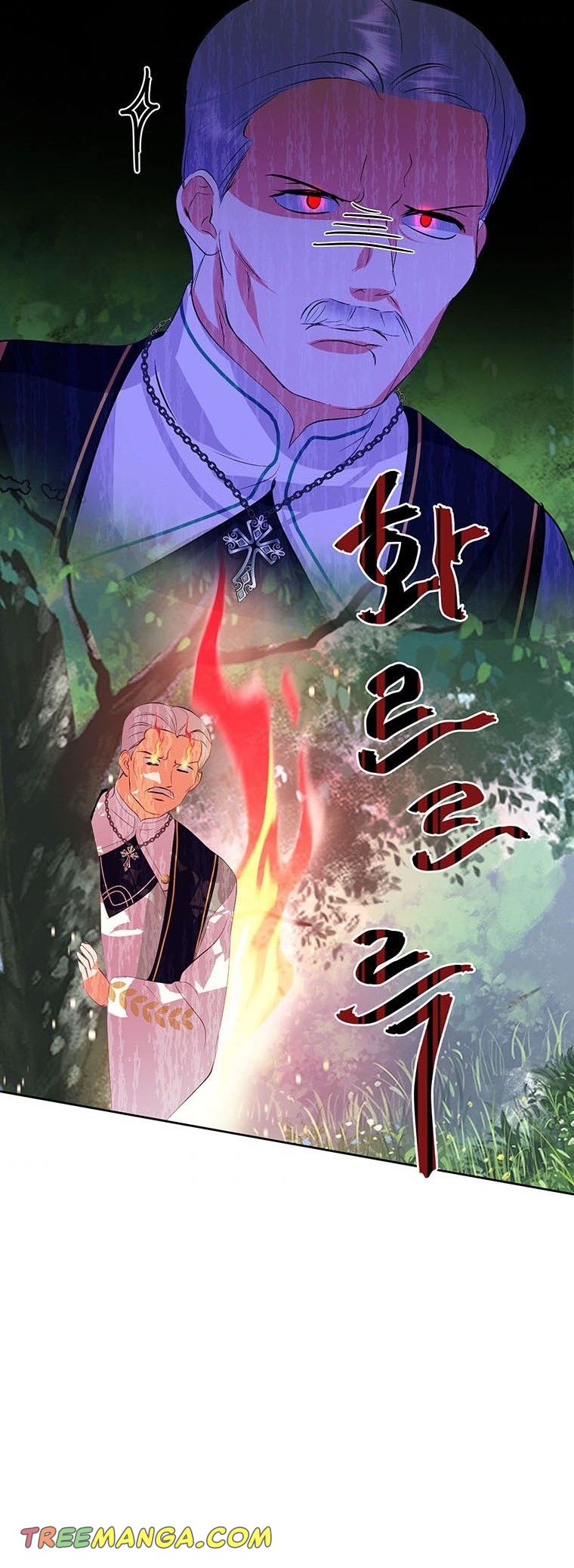 If You Remove the Kind Protagonist’s Mask Chapter 15 page 31
