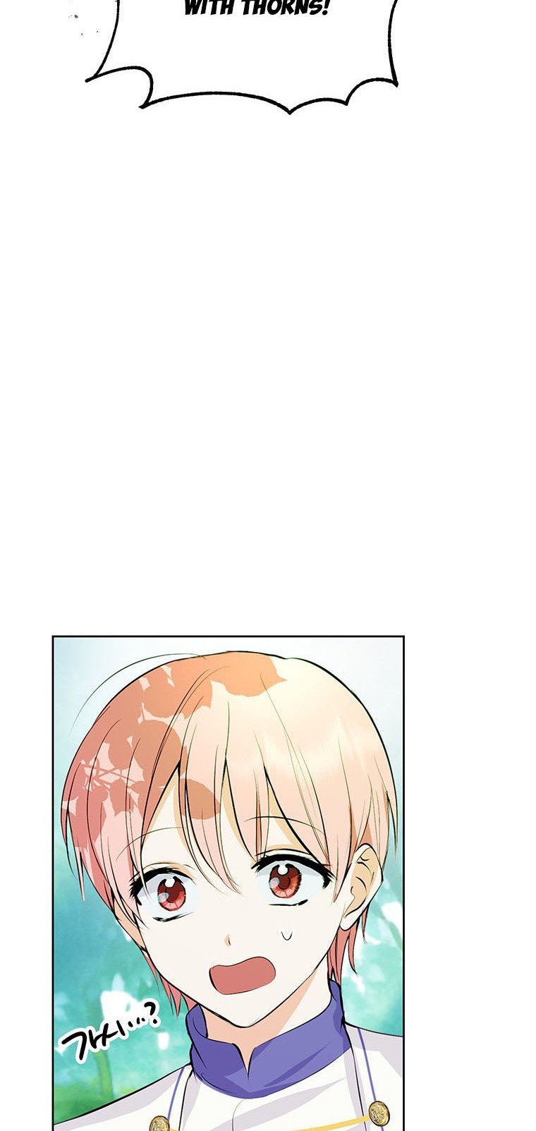 If You Remove the Kind Protagonist’s Mask Chapter 15 page 38