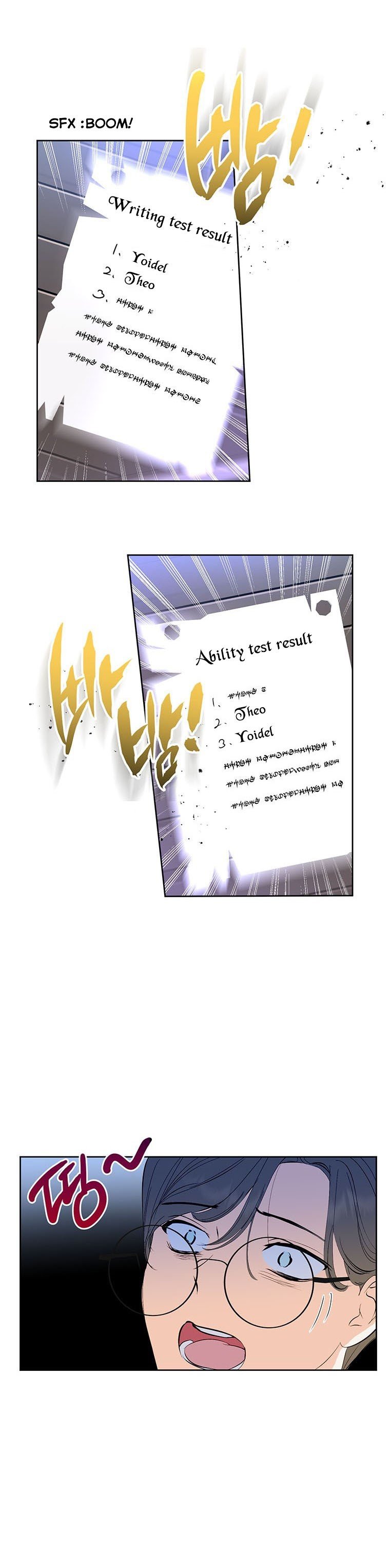 If You Remove the Kind Protagonist’s Mask Chapter 17 page 9