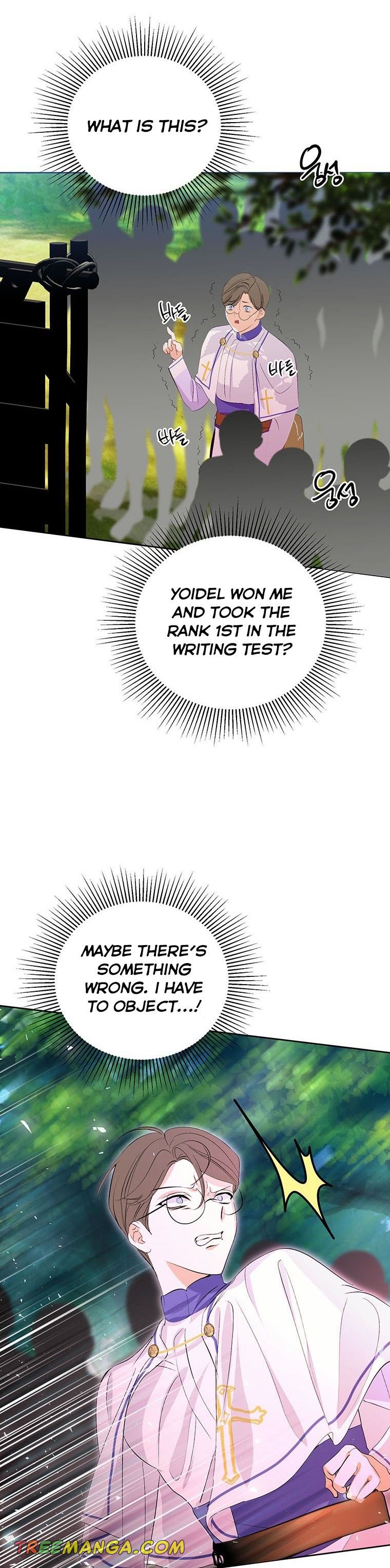 If You Remove the Kind Protagonist’s Mask Chapter 17 page 10
