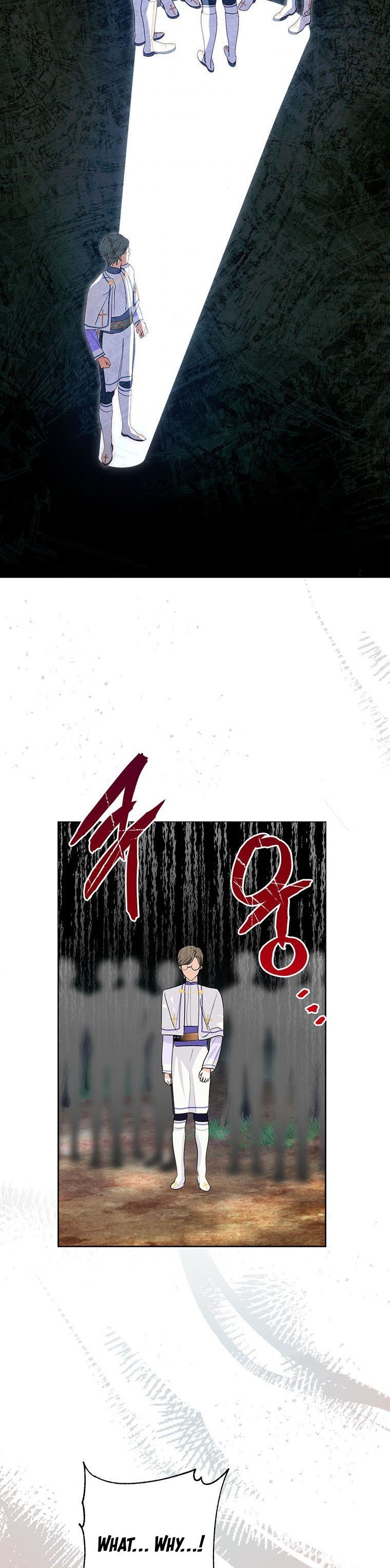 If You Remove the Kind Protagonist’s Mask Chapter 17 page 12