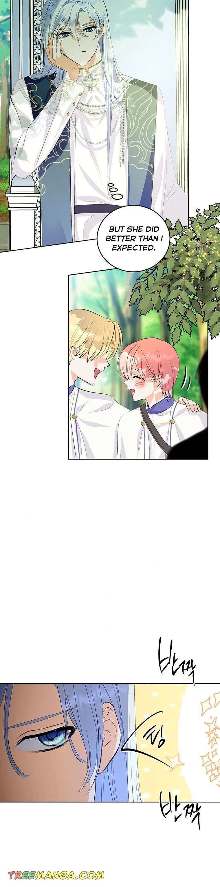 If You Remove the Kind Protagonist’s Mask Chapter 17 page 15