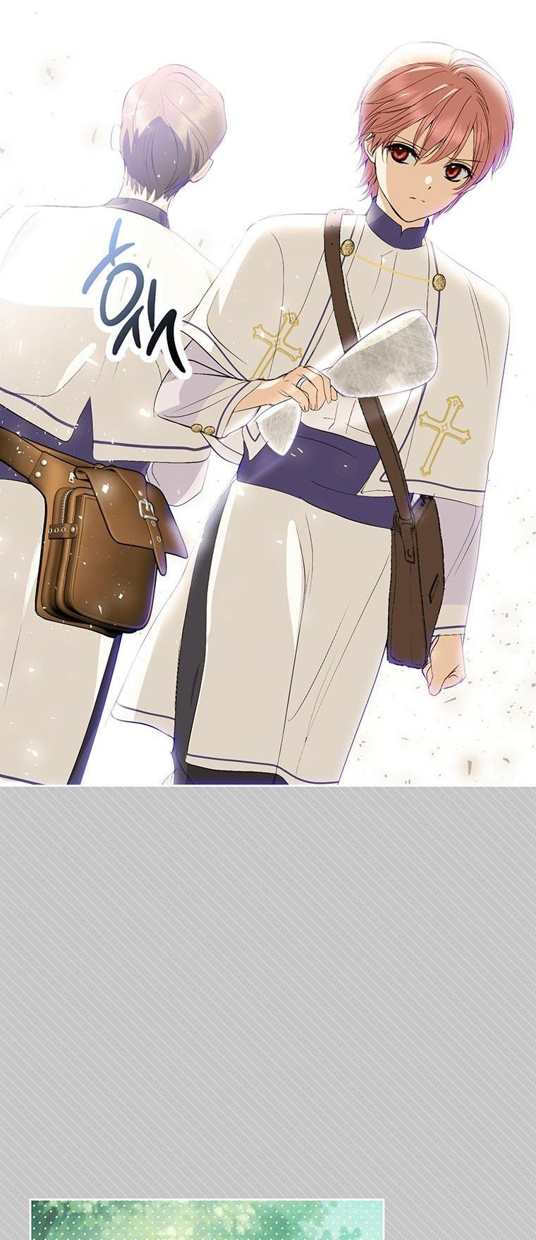 If You Remove the Kind Protagonist’s Mask Chapter 17 page 31