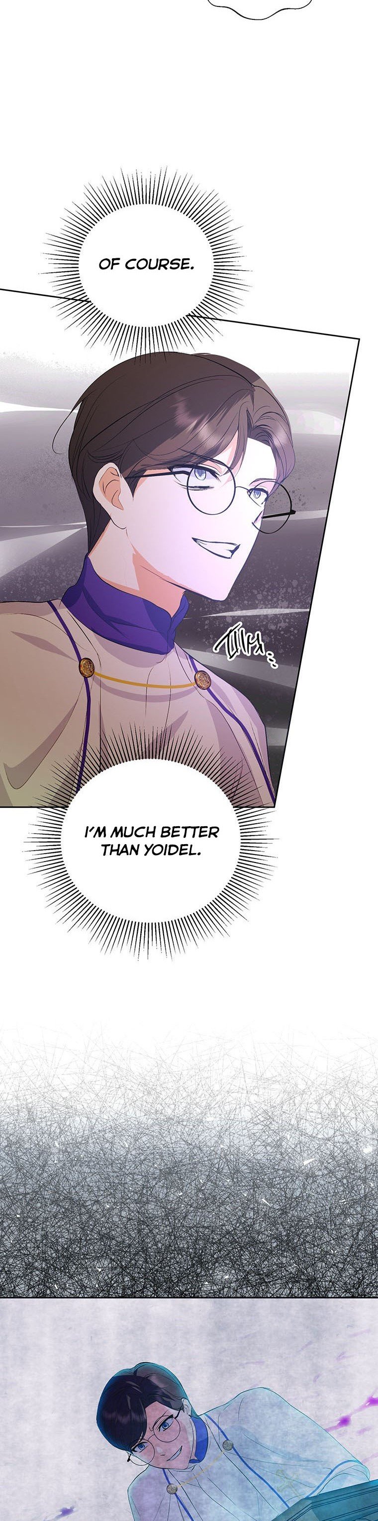 If You Remove the Kind Protagonist’s Mask Chapter 17 page 7