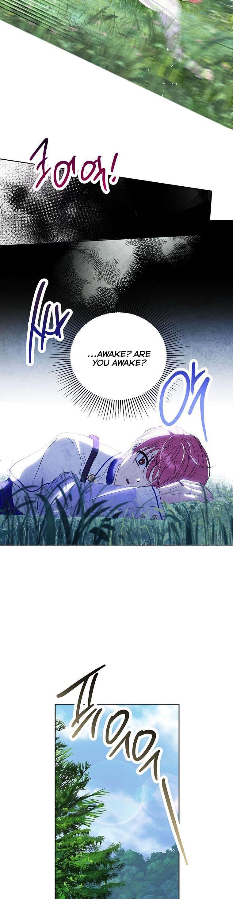 If You Remove the Kind Protagonist’s Mask Chapter 18 page 9