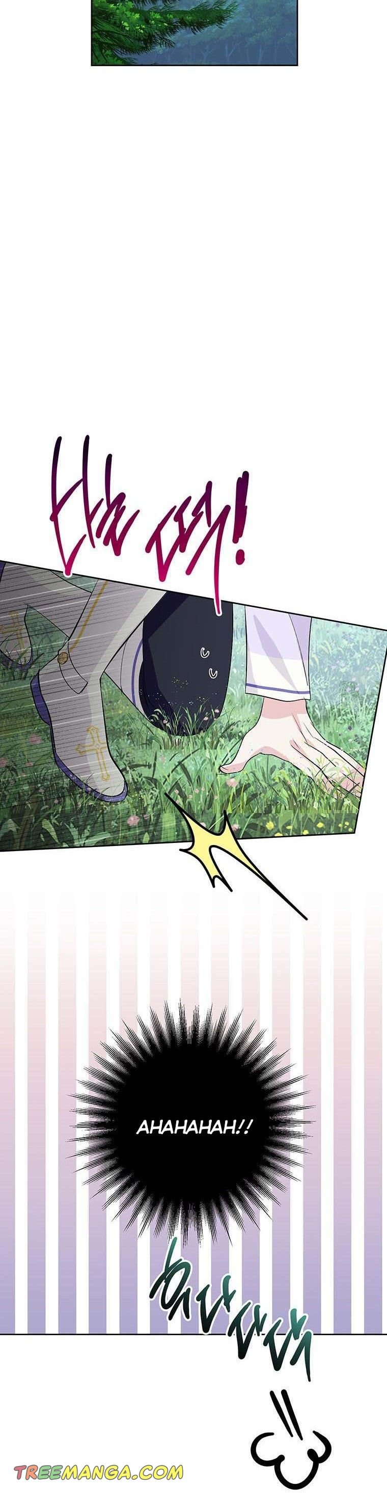 If You Remove the Kind Protagonist’s Mask Chapter 18 page 10