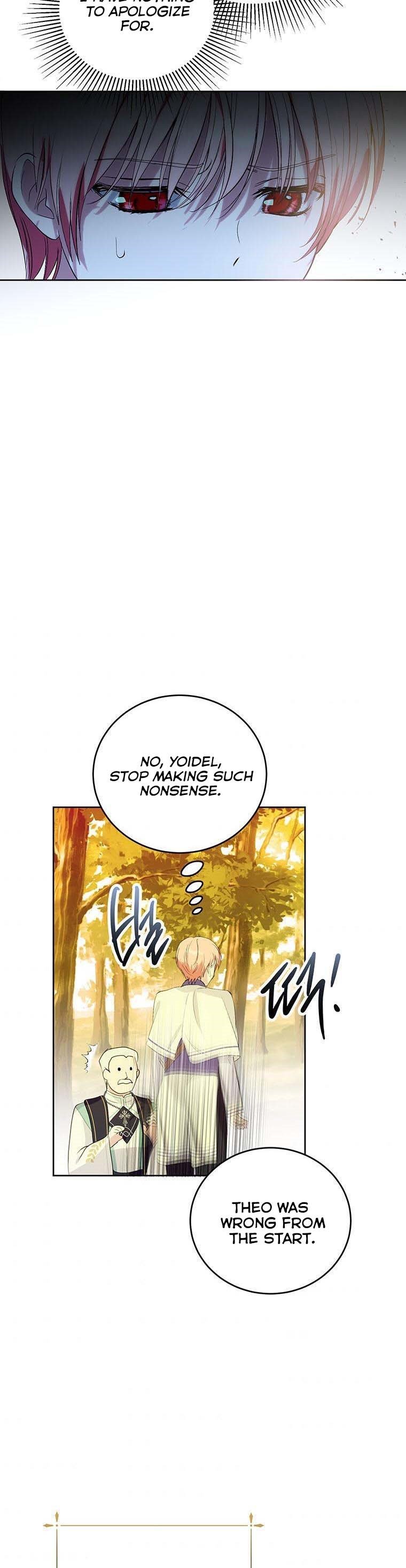 If You Remove the Kind Protagonist’s Mask Chapter 18 page 15