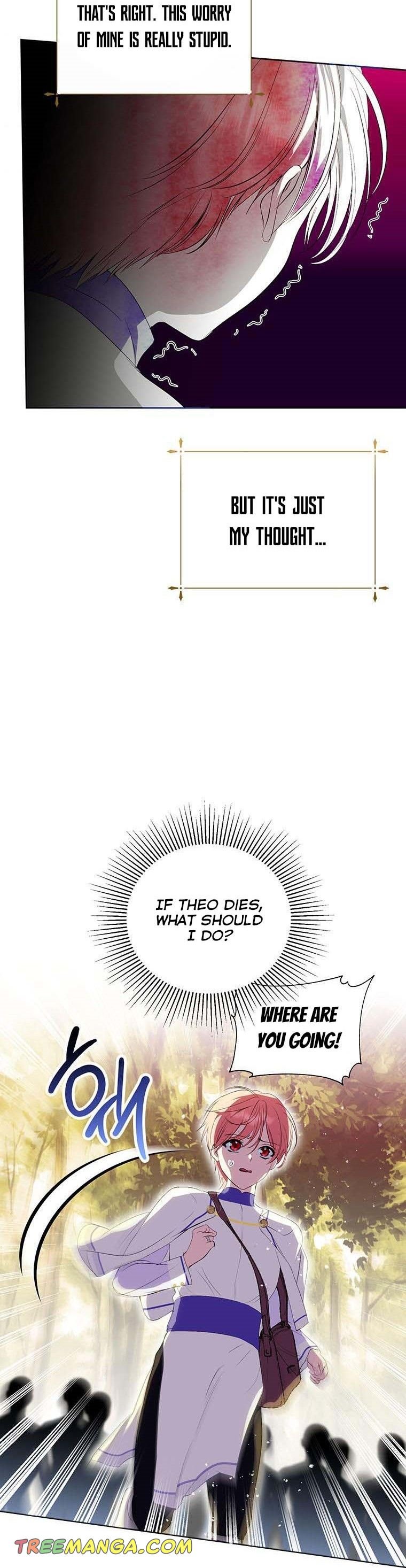 If You Remove the Kind Protagonist’s Mask Chapter 18 page 16