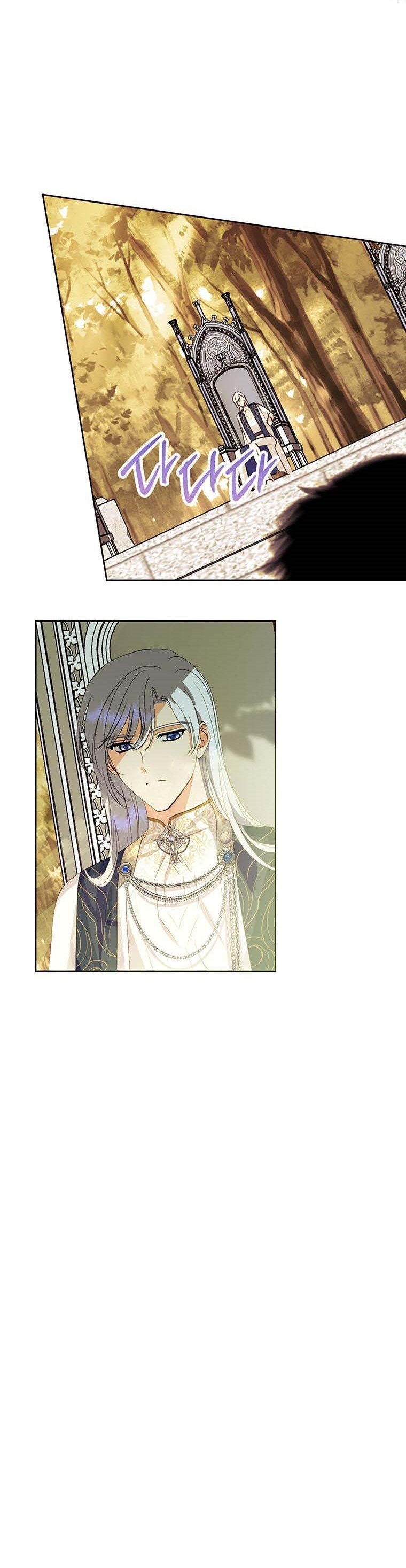 If You Remove the Kind Protagonist’s Mask Chapter 18 page 17