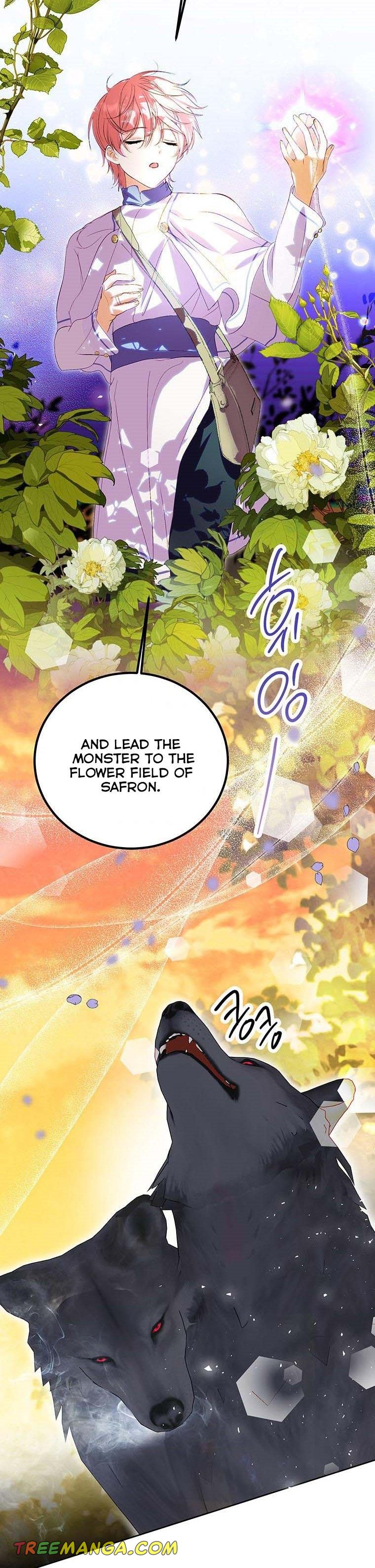 If You Remove the Kind Protagonist’s Mask Chapter 18 page 26