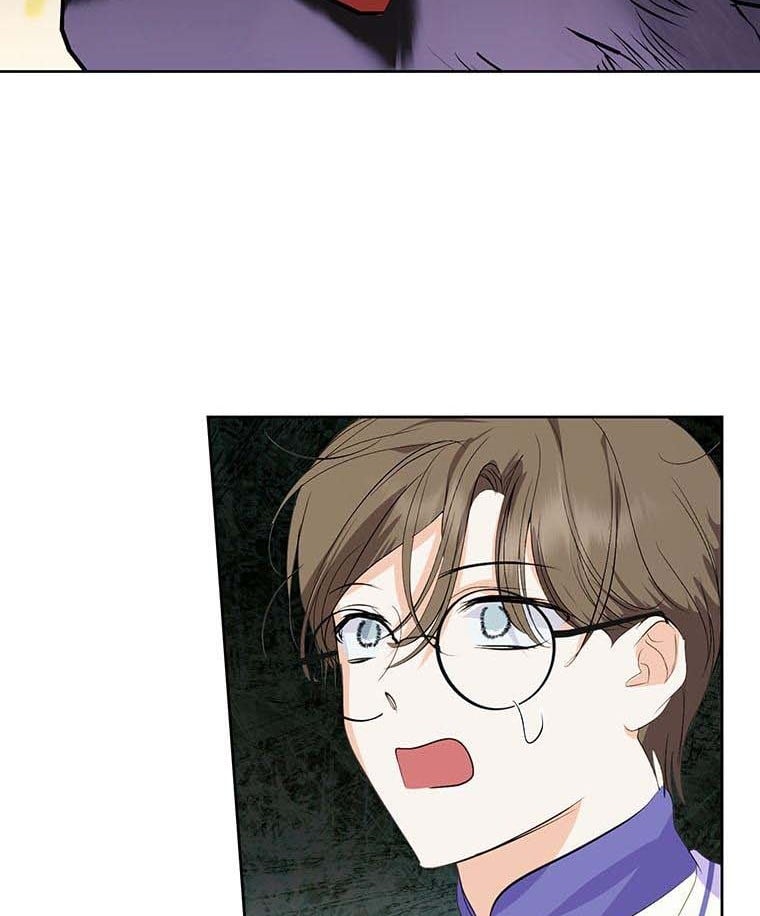 If You Remove the Kind Protagonist’s Mask Chapter 18 page 28