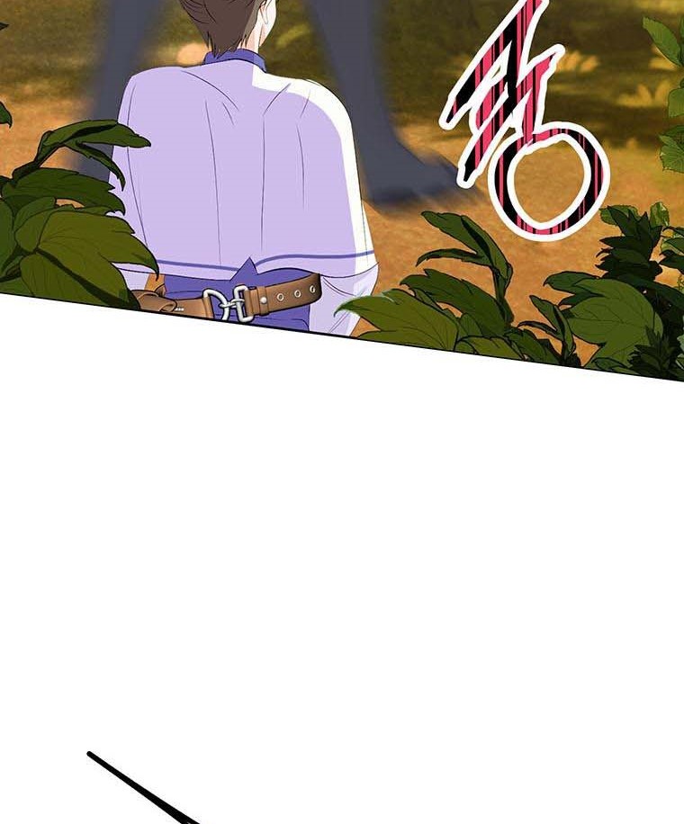 If You Remove the Kind Protagonist’s Mask Chapter 18 page 30