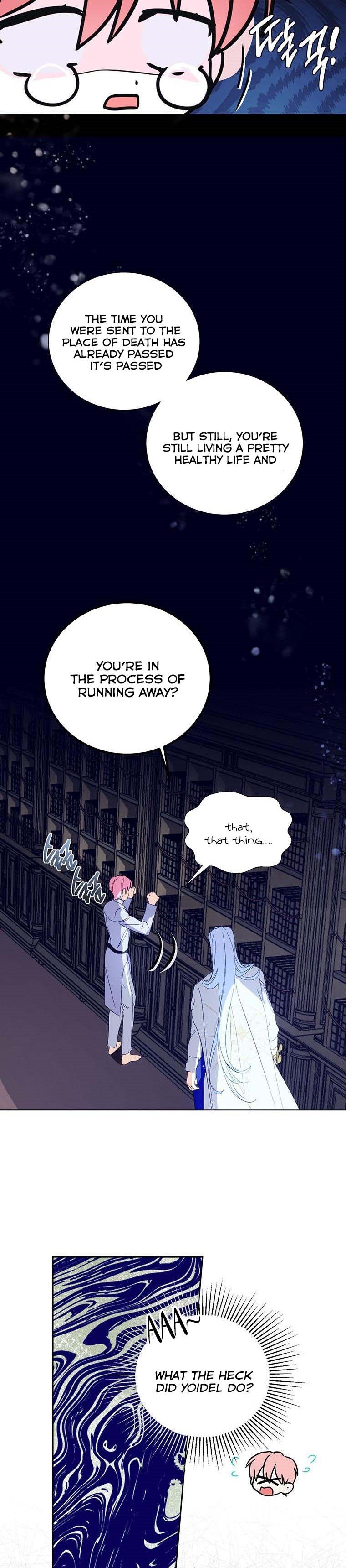 If You Remove the Kind Protagonist’s Mask Chapter 2 page 12