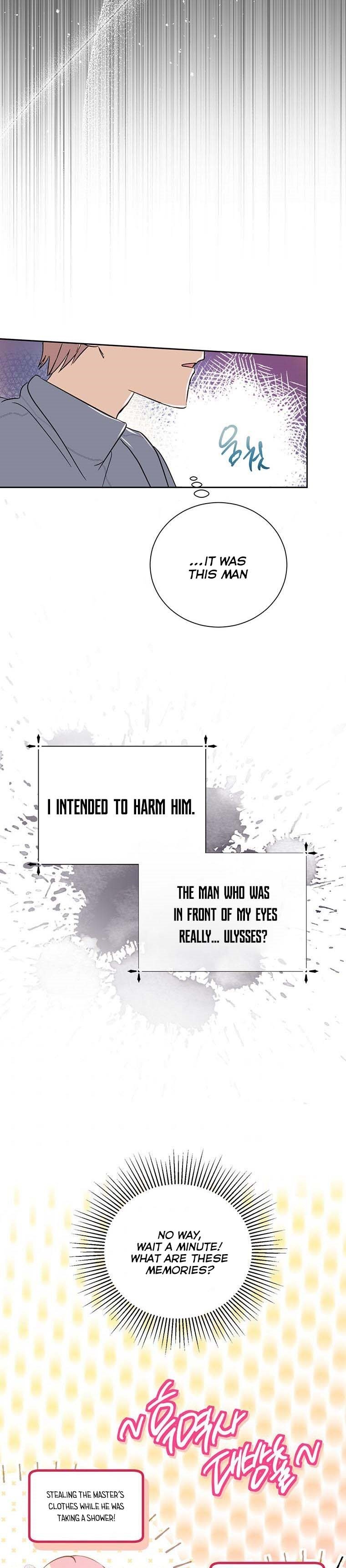 If You Remove the Kind Protagonist’s Mask Chapter 2 page 16