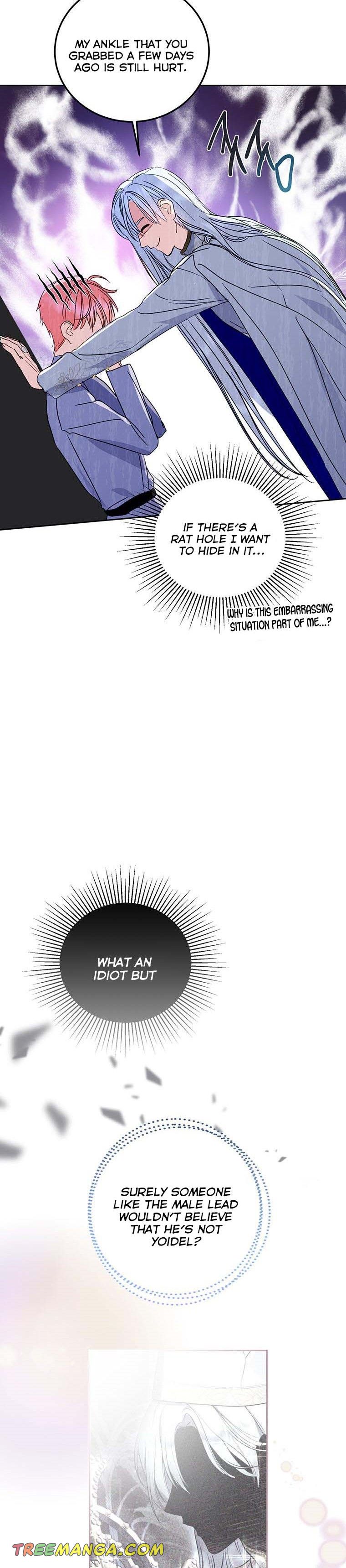 If You Remove the Kind Protagonist’s Mask Chapter 2 page 18